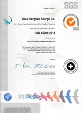 ISO 45001-2018
